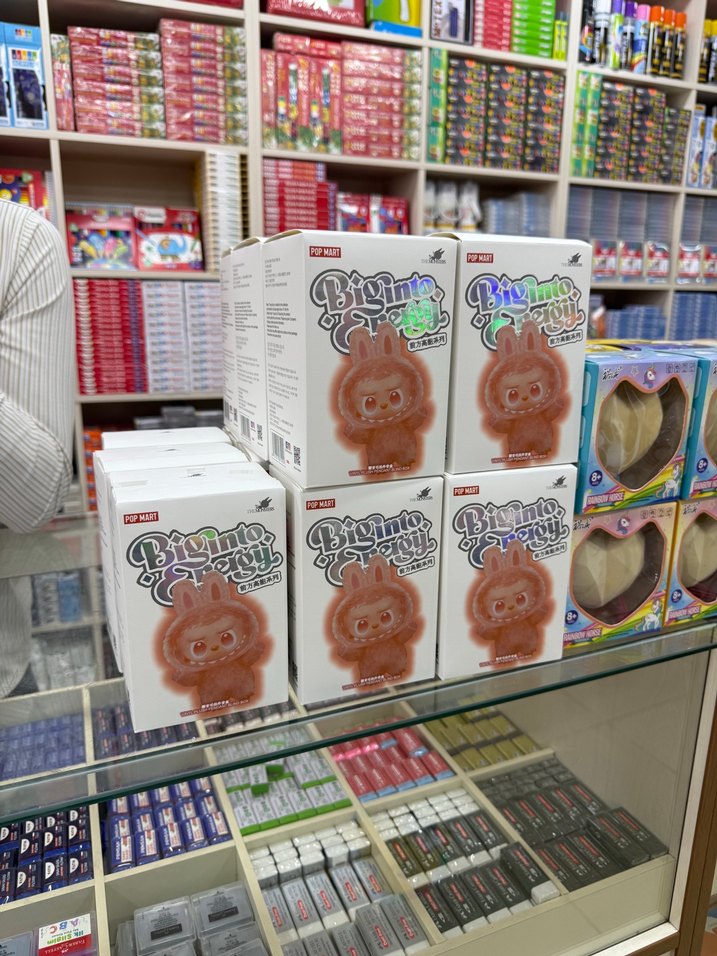 Pop Mart Labubu Peluş Oyuncak - Görsel 2