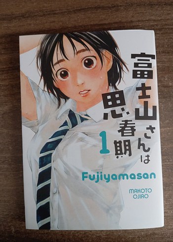 Fujiyamasan 1