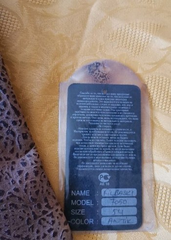 DEM LEATHER FARKLI BİR DERİMONT - Görsel 9