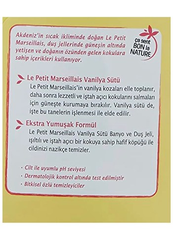 Beden Renk Le Petit Marseillais Vanilya Sütü Banyo ve Duş Jeli 2'li