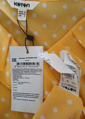 Koton Sarı Bluz - Görsel 7