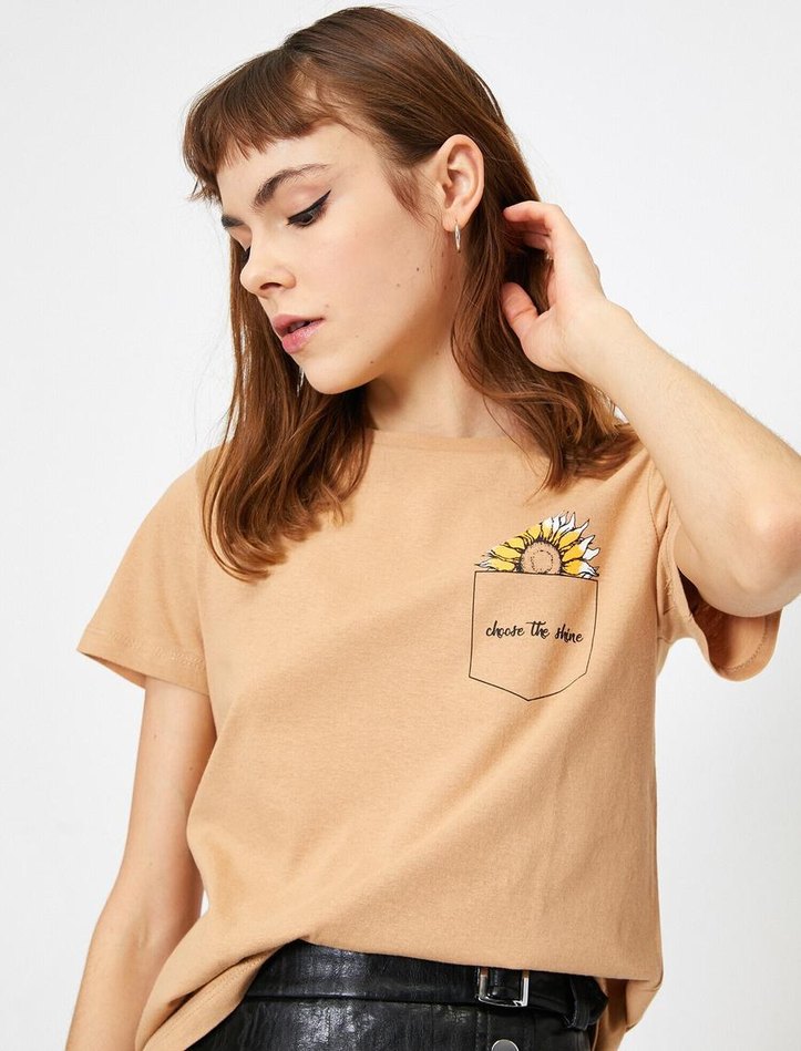 Koton Bej Tişört - Görsel 3