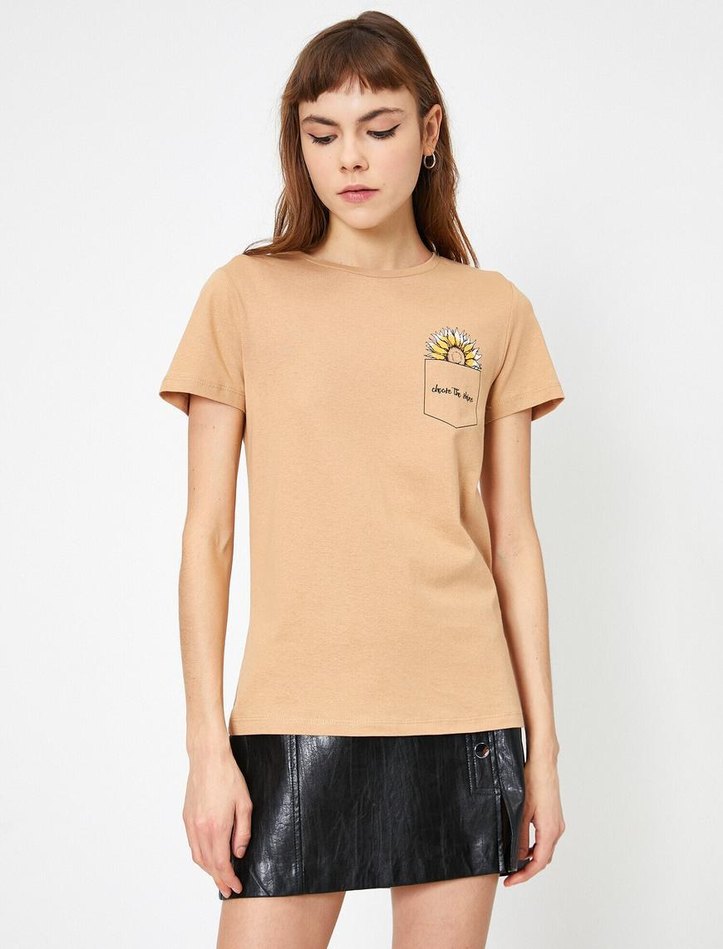 Koton Bej Tişört - Görsel 2