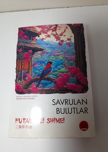 Savrulan Bulutlar Sanat Kitabı