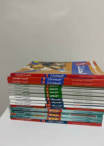 Akademik Arapça Dilbilgisi Seti 3 Kitap - Görsel 4