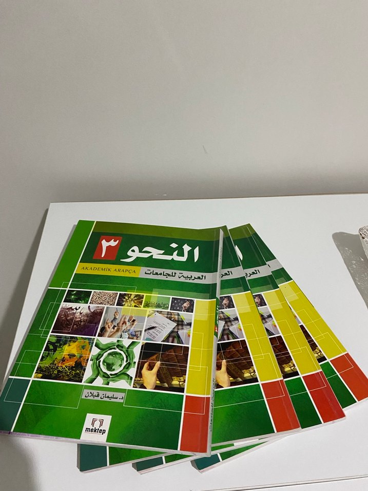 Akademik Arapça Dilbilgisi Seti 3 Kitap - Görsel 2
