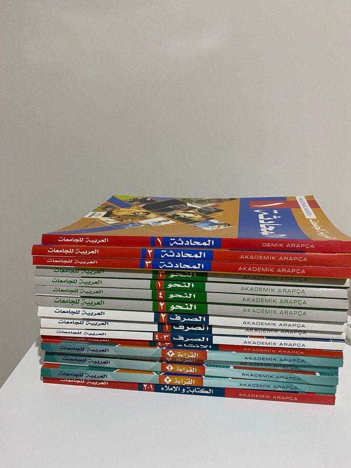 Akademik Arapça Dilbilgisi Seti 3 Kitap - Görsel 4