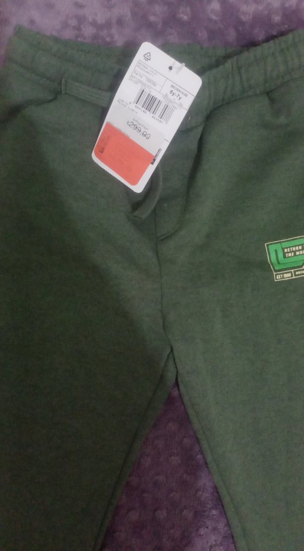 Yeşil Erkek Çocuk Eşofman Altı - Görsel 2