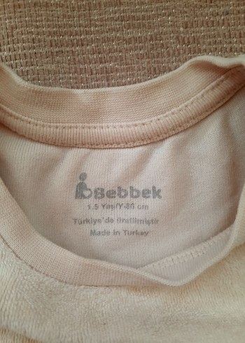 Bej Çocuk Üst Giyim - Görsel 3