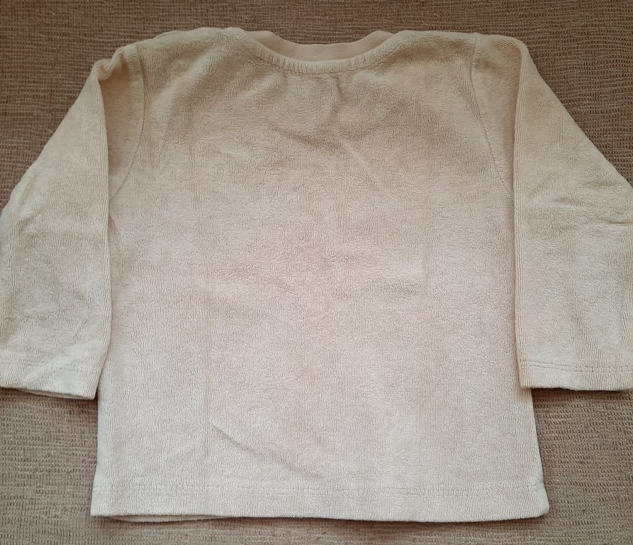 Bej Çocuk Üst Giyim - Görsel 2