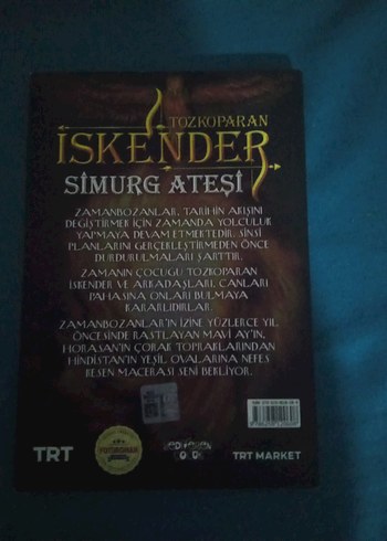 İskender Tozkoparan Simurg Ateşi - Görsel 2