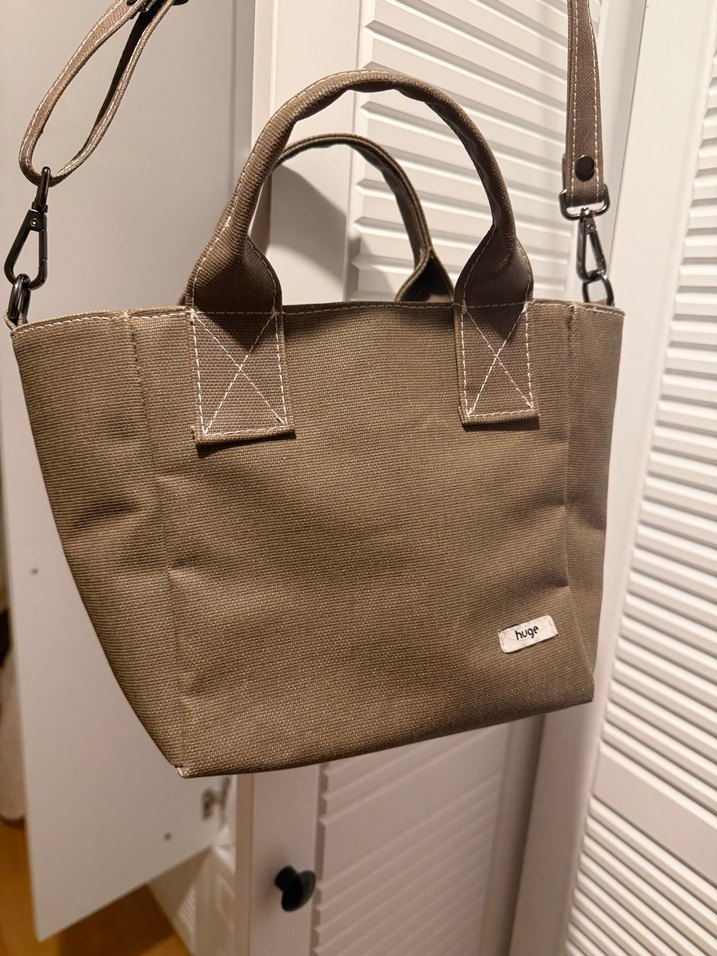 Kahverengi Minimalist Kadın Çanta huge element - Görsel 5