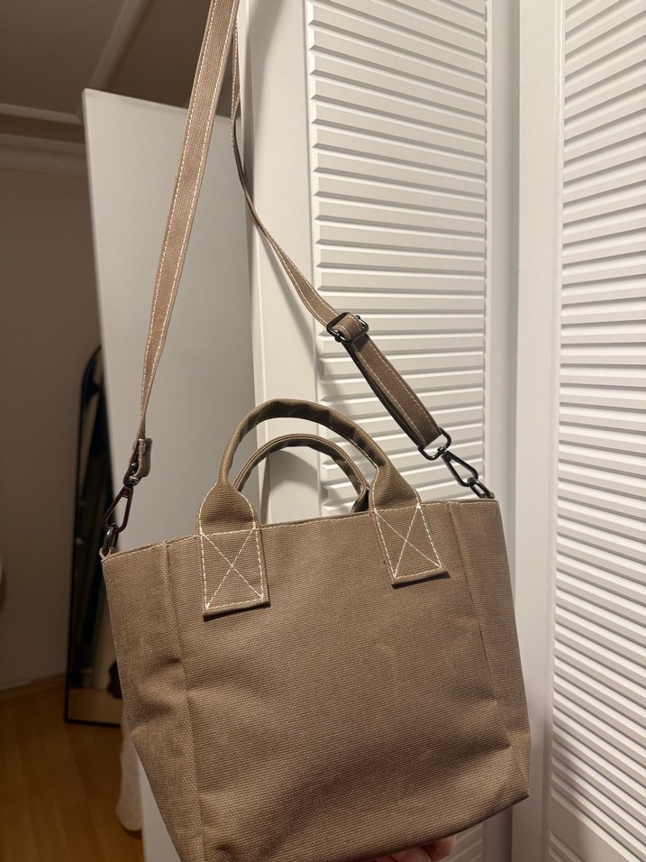 Kahverengi Minimalist Kadın Çanta huge element - Görsel 3