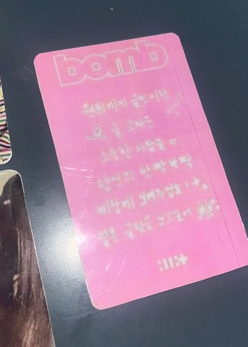 İllit Bomb Fanmade Photocard Set - Görsel 6