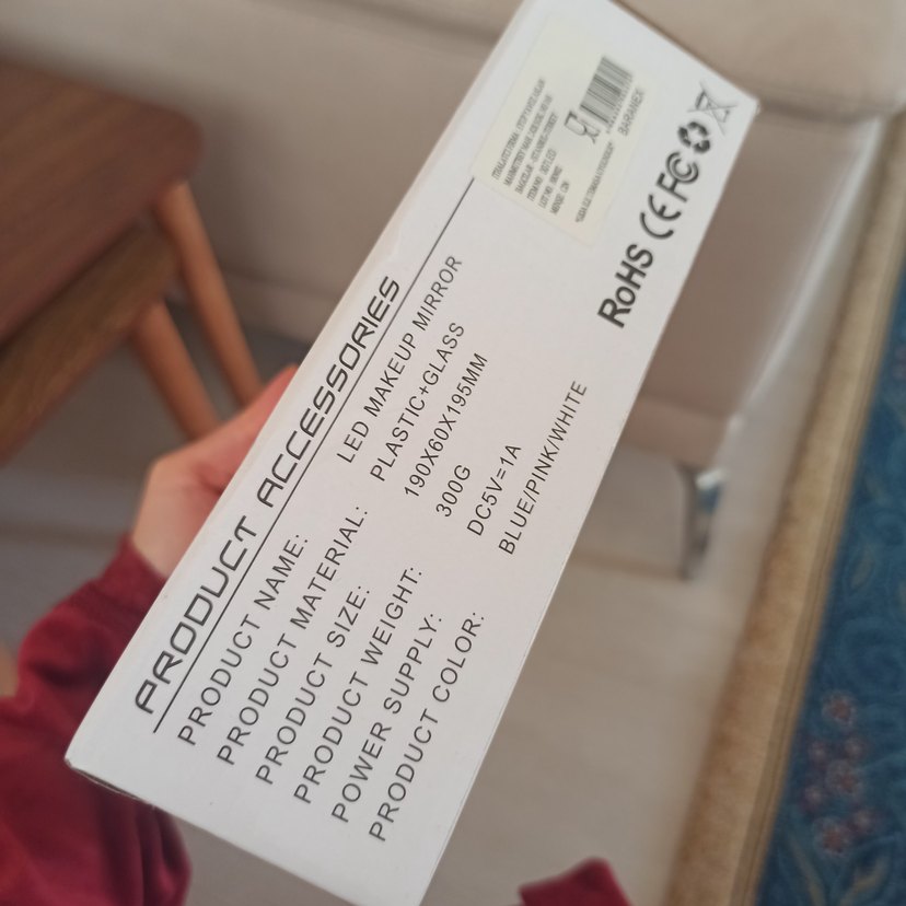 Beyaz LED Işıklı Masaüstü Makyaj Aynası - Görsel 3