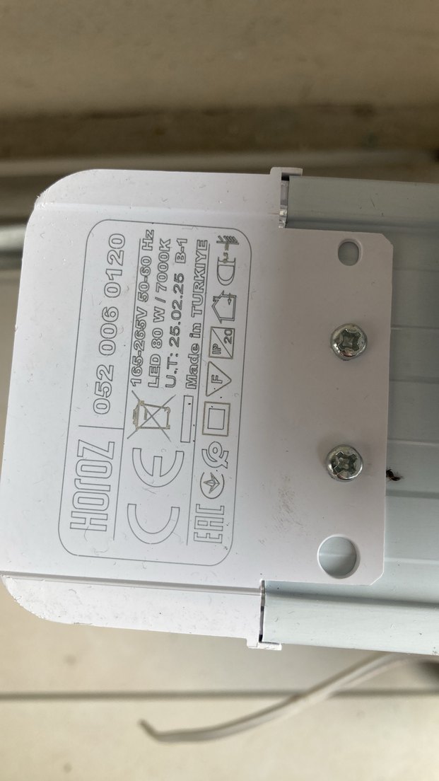 Beyaz Elektrikli Isıtıcılar - Görsel 2