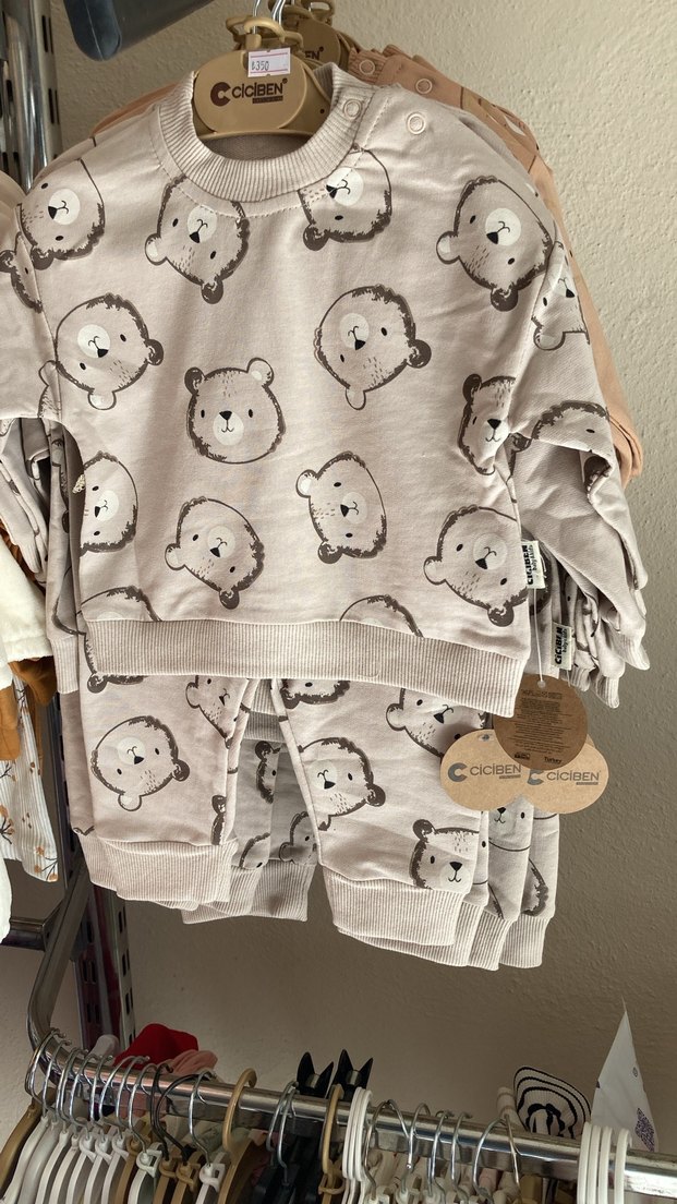 Pembe Nakışlı Örgü Bebek Kız Takımı bütün malzemeleri toptan - Görsel 2