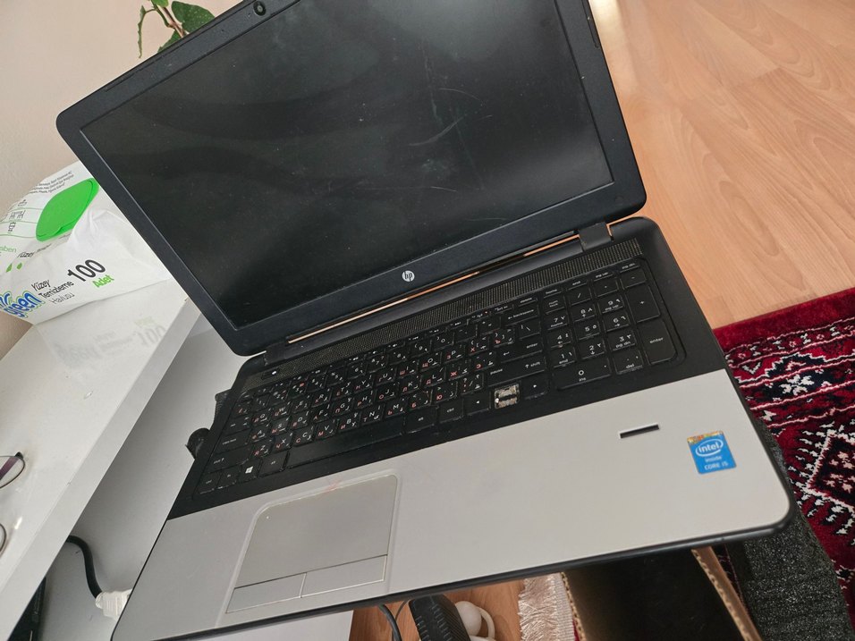 Beyaz Laptop Dizüstü Bilgisayar - Görsel 2