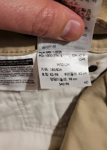 Levi's 511 - Görsel 5