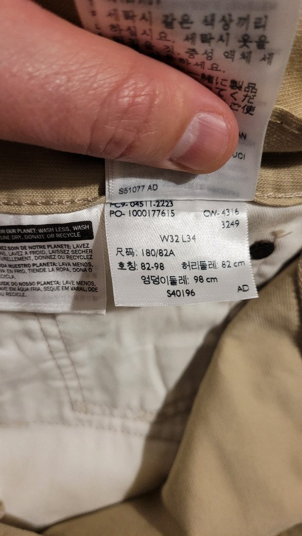 Levi's 511 - Görsel 5