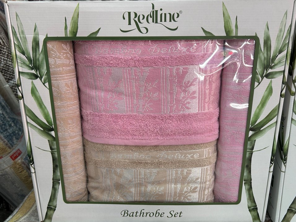 Nakışlı Bohem Hamam Seti - Görsel 4