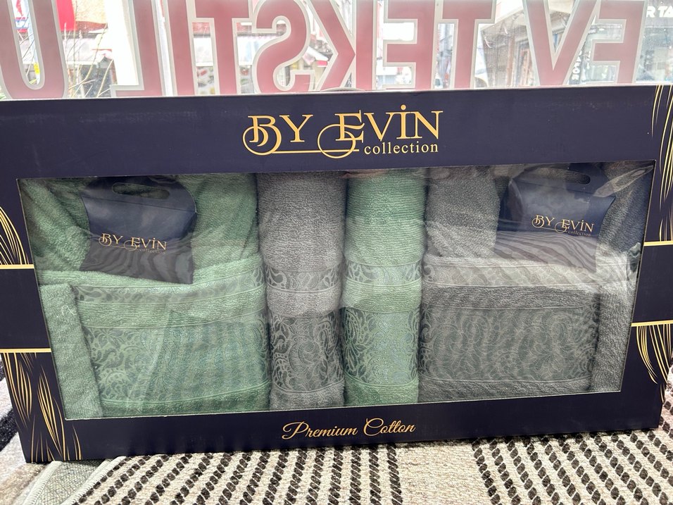 By Evin Koleksiyon Kahverengi Pamuklu Havlu Seti - Görsel 4