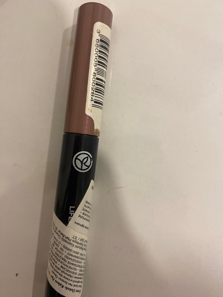 Bej Renkli Maskara Kalemi - Görsel 4