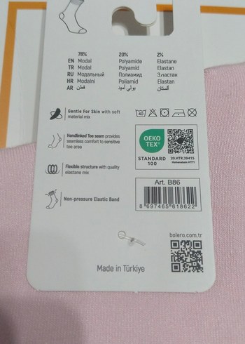 Bolero Kadın Modal Çorap Seti, Nakışlı, Pastel Renkler - Görsel 4