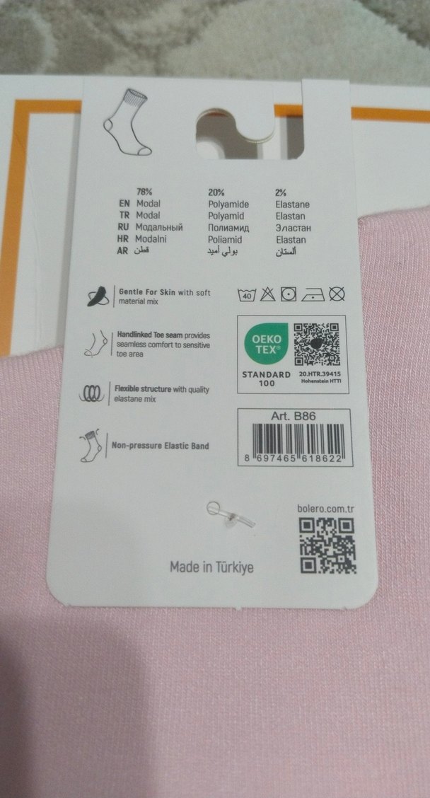 Bolero Kadın Modal Çorap Seti, Nakışlı, Pastel Renkler - Görsel 4