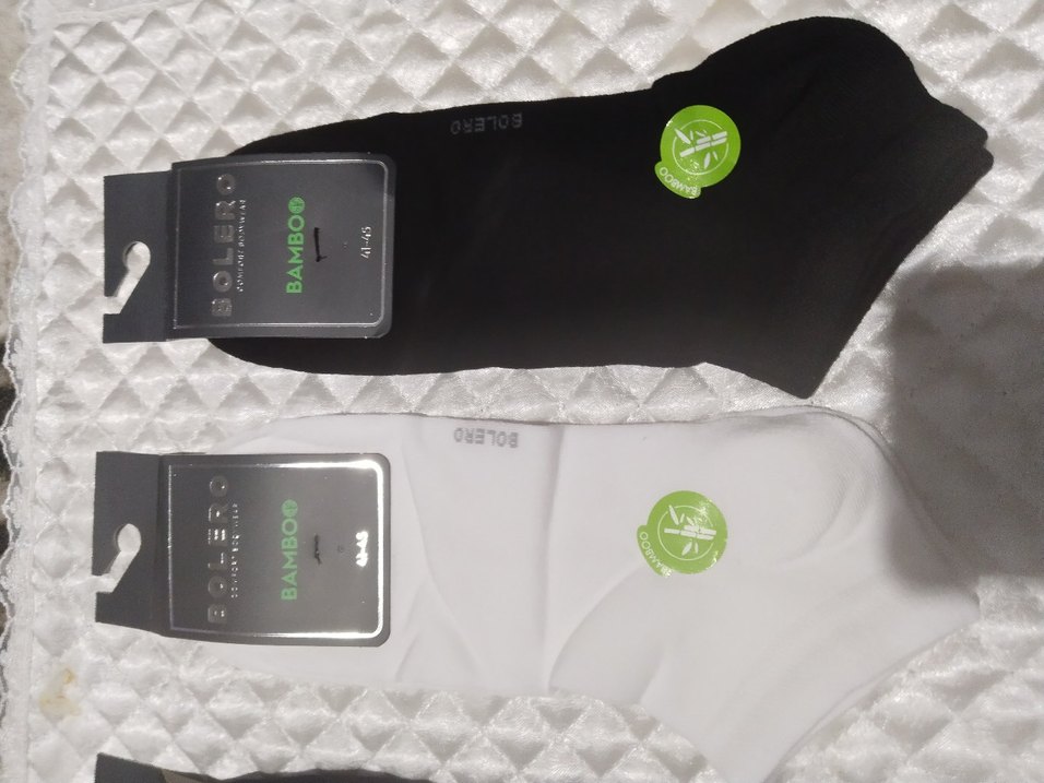 Erkek Mini Spor Çorap 4'lü Set - Görsel 3