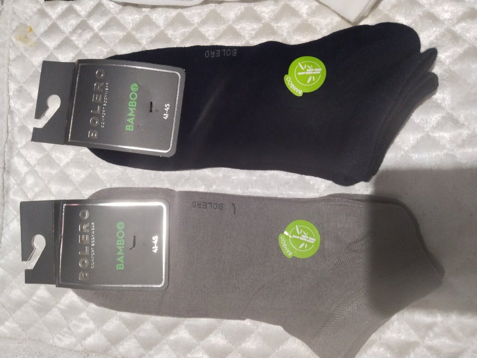 Erkek Mini Spor Çorap 4'lü Set - Görsel 4