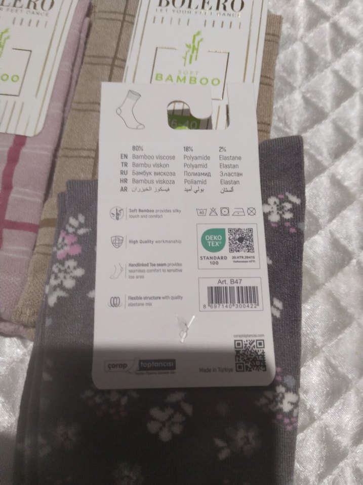 Kız Çocuk Gri Pamuklu Desenli Çorap - Görsel 4