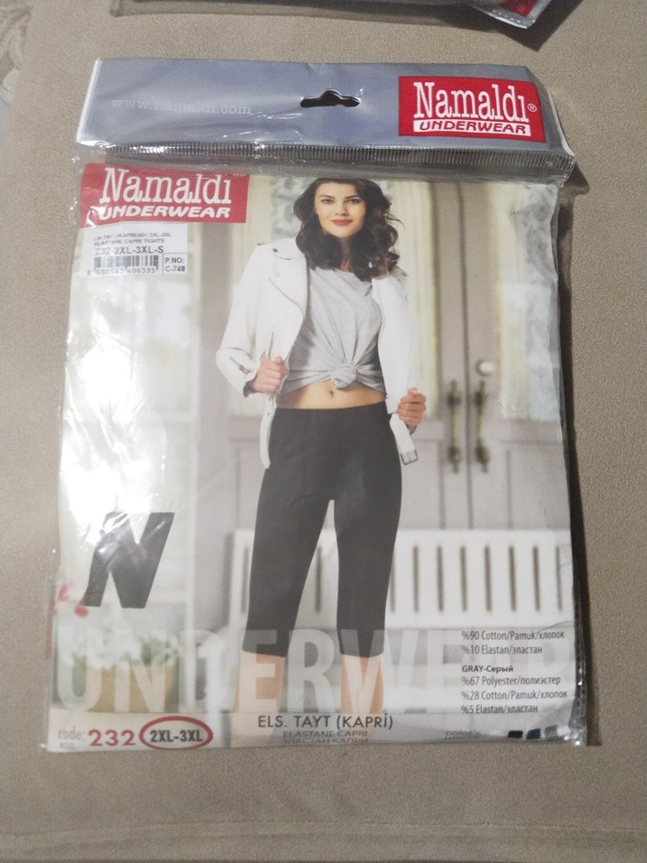 Beyaz Mini Tayt Kadın İç Giyim - Görsel 2