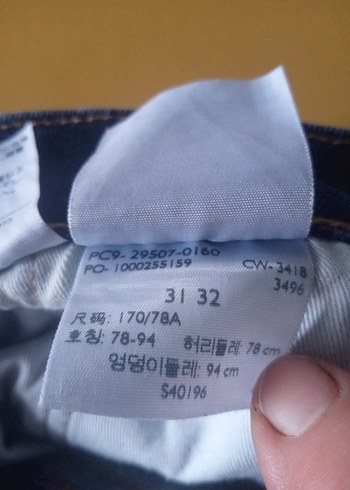 Erkek Koyu mavi renkte Lewis marka Jean Pantolon - Görsel 5