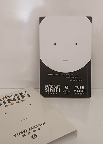 Beden Suikast Sınıfı 5. Cilt - Yusei Matsui