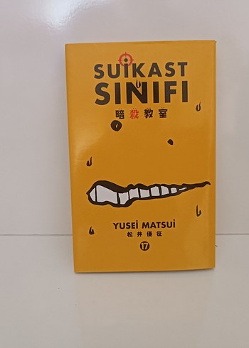 Suikast Sınıfı 17. Cilt Çizgi Roman