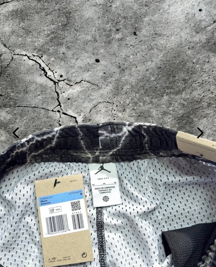 NİKE JORDAN ŞORT YILDIRIM - Görsel 4