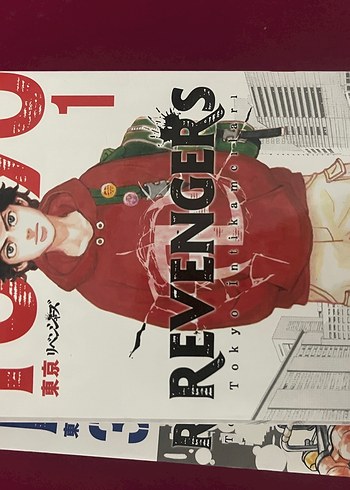 Tokyo Revengers manga 1-2-3