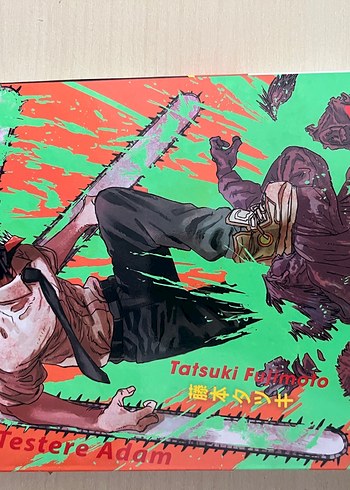 Chainsaw man 1 manga