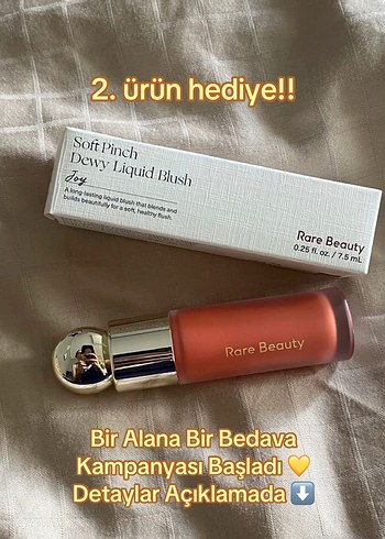 Rare Joy Allık