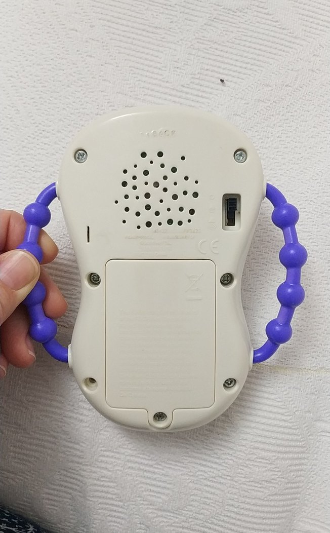 FisherPrice Çok Renkli Eğitici Oyuncak - Görsel 3