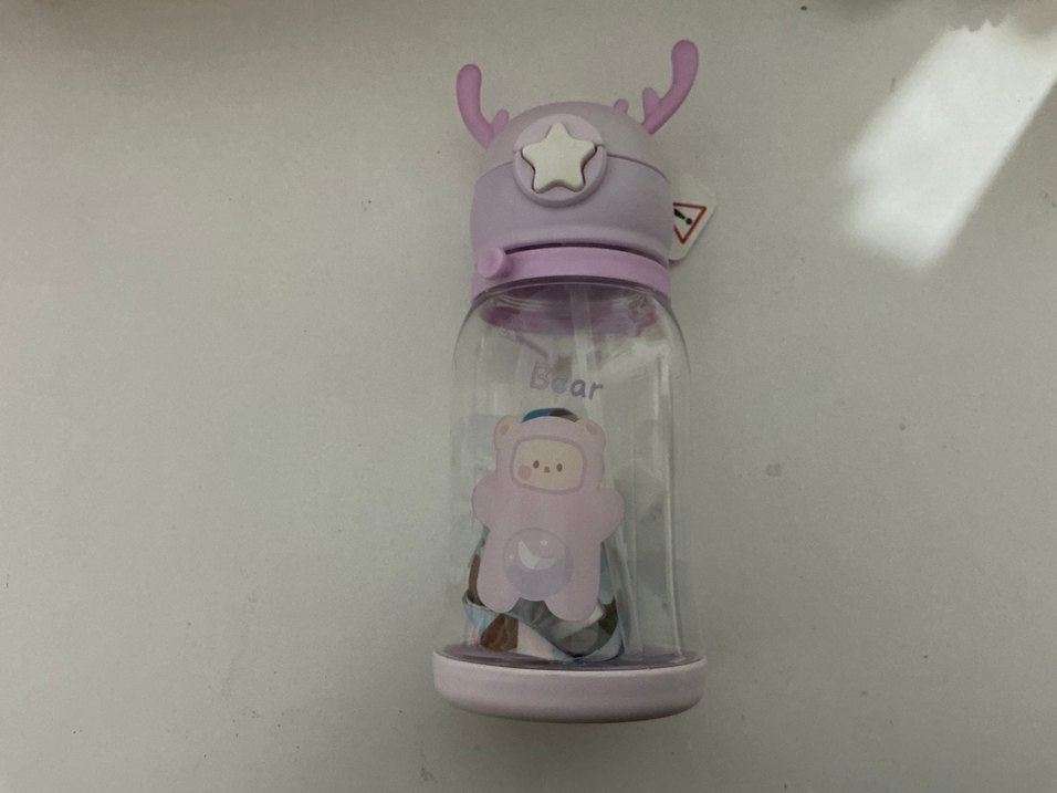 TGB kırtasiye Mor Çocuk Matara - Görsel 2