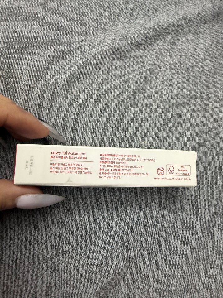 romand dewy ful tint 07 cherry way - Görsel 3