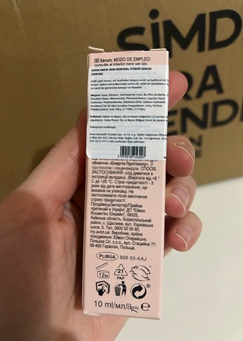 Avon Anew Cilt Yenileyici Güç Serumu - Görsel 3