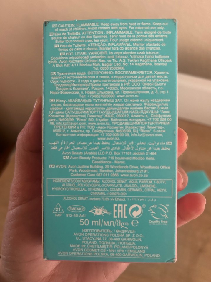 İmari free Kadın EDT 50ml - Görsel 3