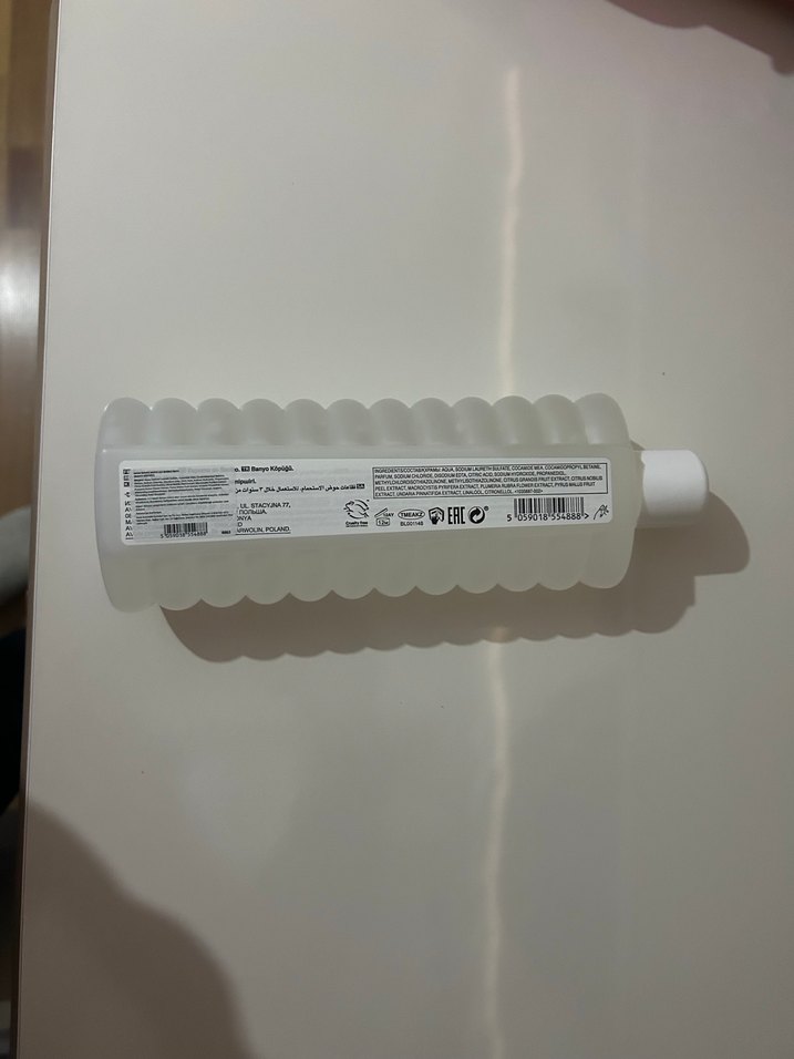 Avon beyaz Zambak kokusu banyo köpüğü 500 ml - Görsel 2