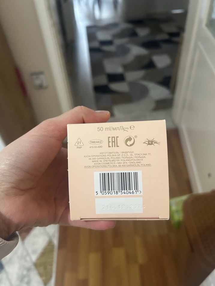 Avon Cherish Kadın Parfümü - Görsel 3