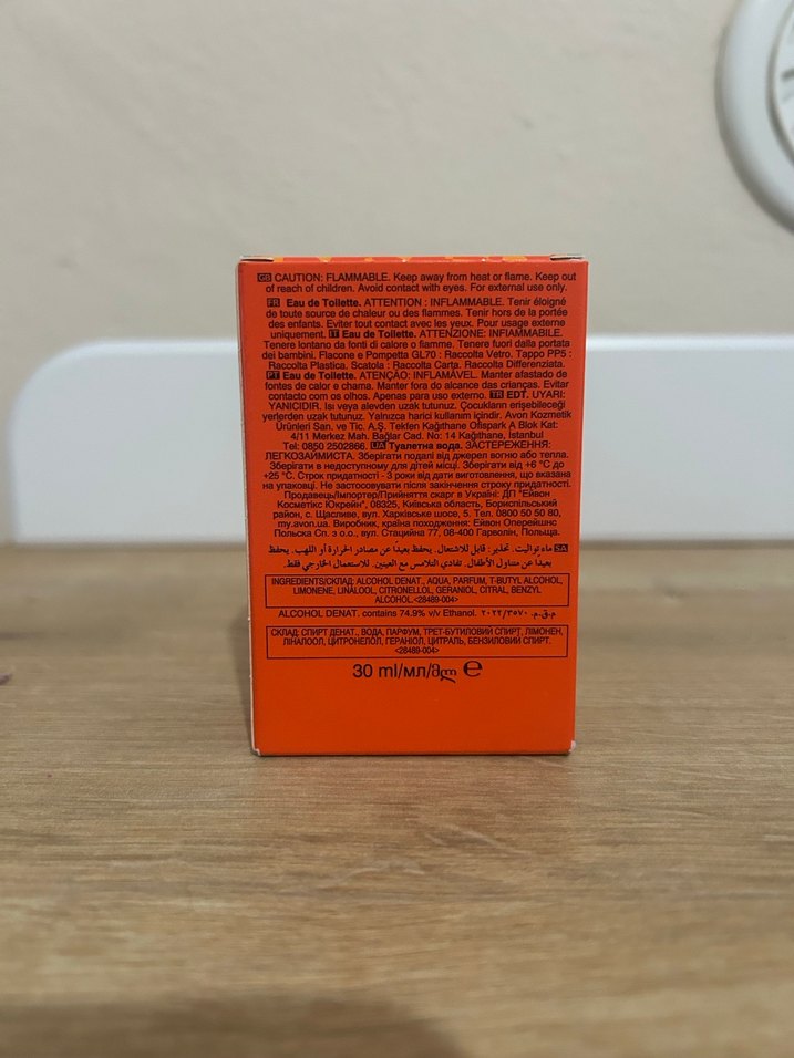 Avon full speed edt 30 ml - Görsel 2