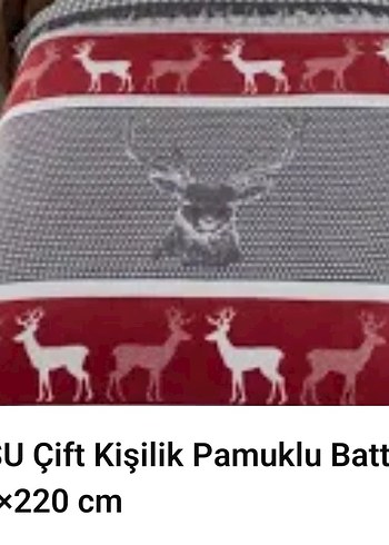 Bordo Baskılı Battaniye son fiyatı - Görsel 2