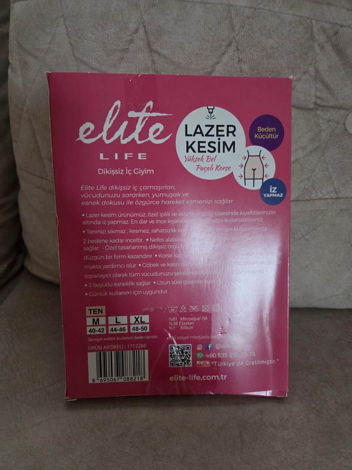 Elite Life Kadın Ten Rengi Korse - Görsel 2